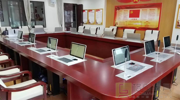 無紙化會議系統