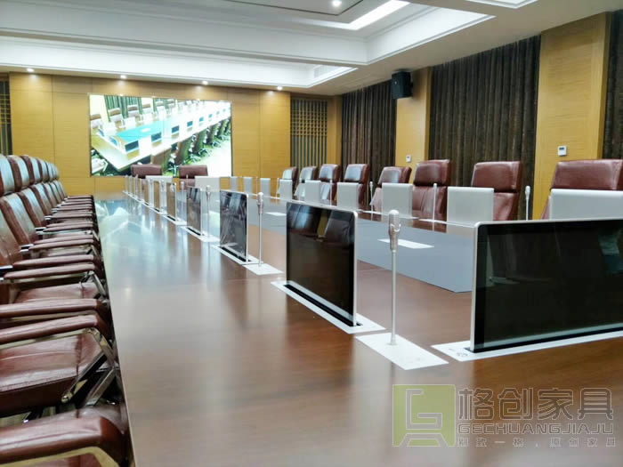 無紙化會議系統