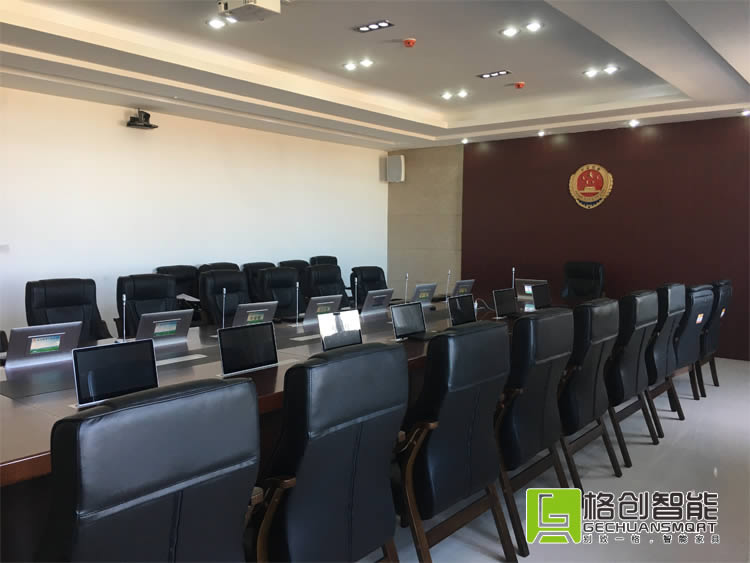 無紙化辦公系統