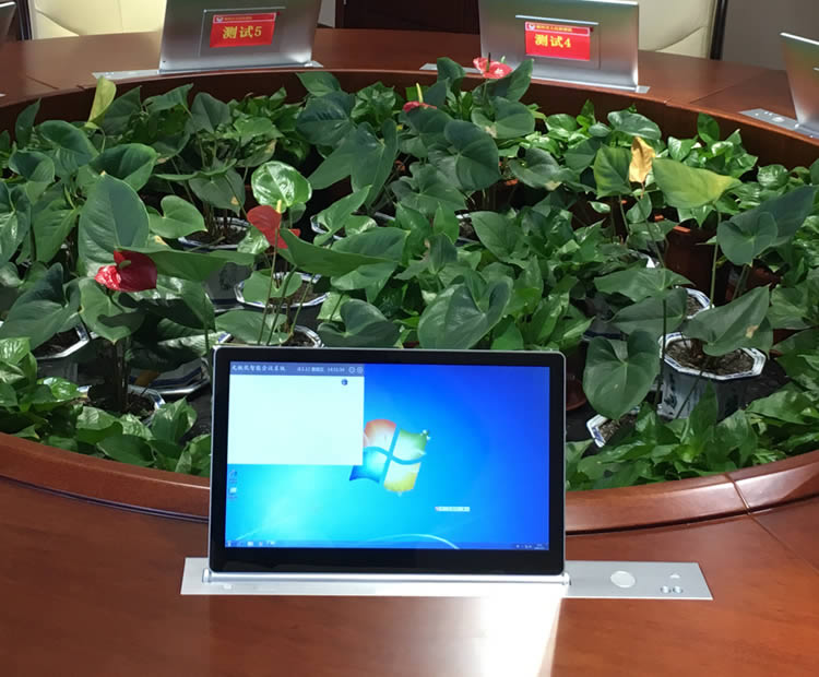 無紙化會議系統