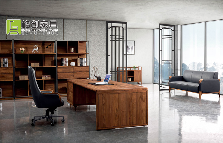 實木辦公家具