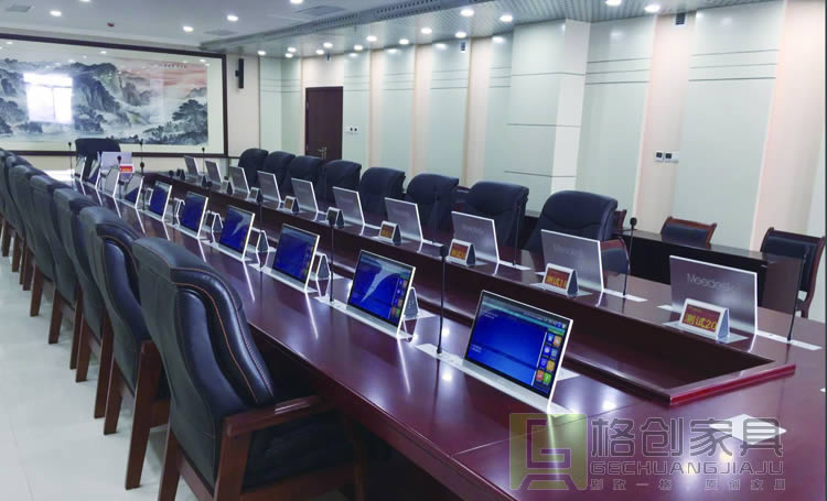 智能會議桌