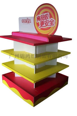 工廠直供紙堆頭、地堆、紙展架 一站式紙制品銷售解決方案